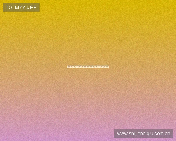世界杯加拿大队在卡塔尔比赛中的射正次数分析与关键表现解读